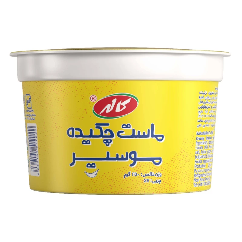 17d9e768cdc11d32dac6e80efd7fb1e1b3d0b755_1659334700 ماست چکیده با موسیر کاله - 250 گرم - تصویر 1