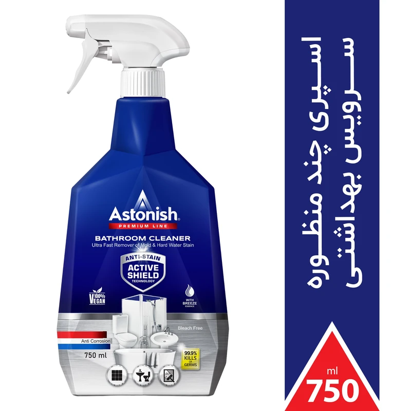 20aa107415ecd230ddadf5df69428f02934a1957_1758377806 تمیز کننده سطوح سرویس بهداشتی استونیش - تصویر 1