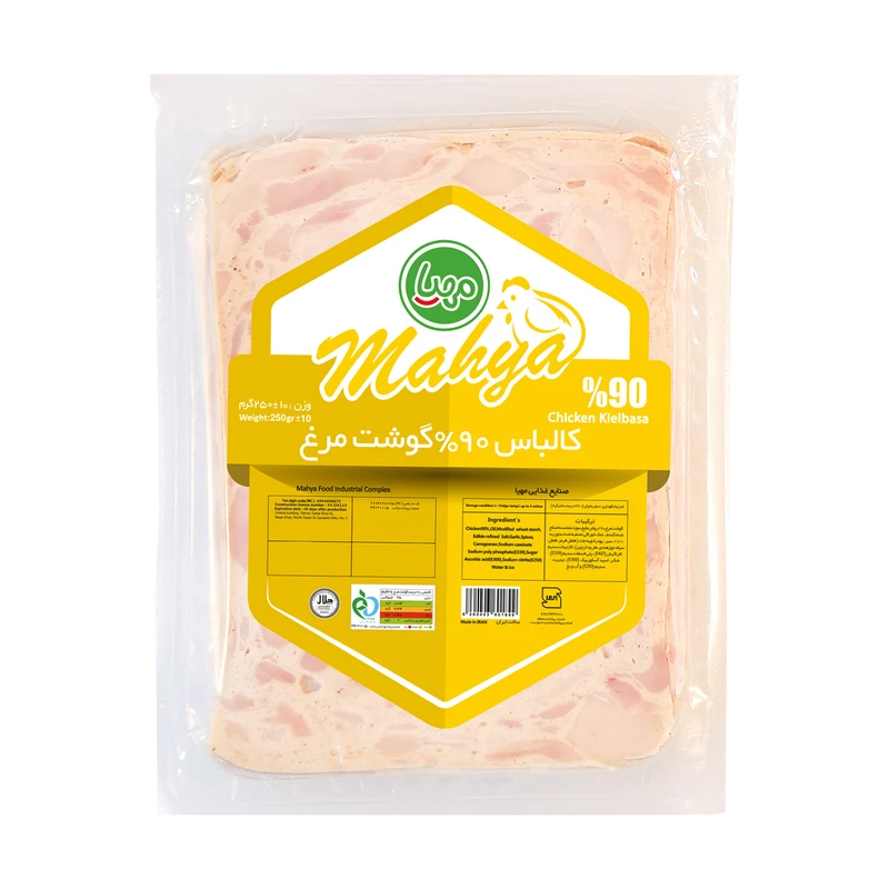 665b64d75ea48a1895b549ec4d576e7b74e16495_1621059610 کالباس 90 درصد گوشت مرغ مهيا پروتئين - 250 گرم - تصویر 1