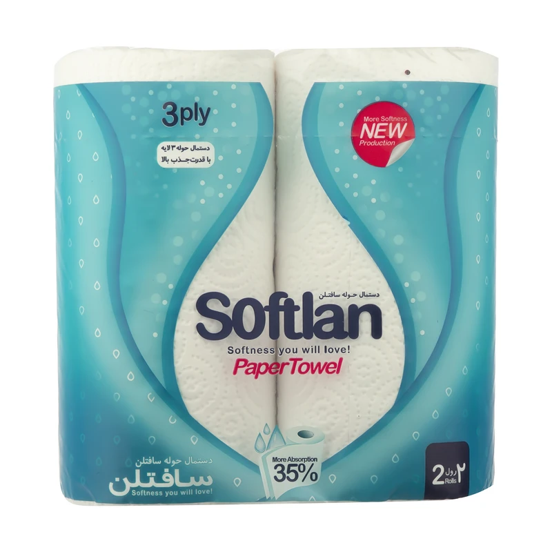 665b64d75ea48a1895b549ec4d576e7b74e16495_1621059610 دستمال حوله کاغذی سافتلن بسته 2 عددی - تصویر 1
